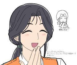 nagumo shinobu from kidou keisatsu patlabor