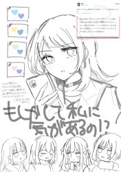 misumi uika from bang dream! by asahi rise