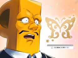 p-head producer from gundam by hold111