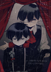 omori (omori) from omori