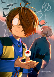 kitarou from gegege no kitarou