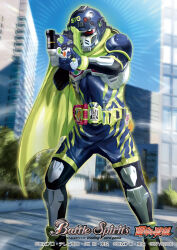 kamen rider snipe from battle spirits by kusaka souji