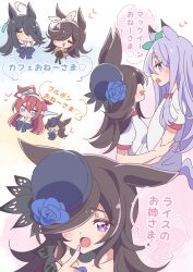 manhattan cafe (umamusume) from umamusume