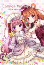 dumpty alma from emil chronicle online