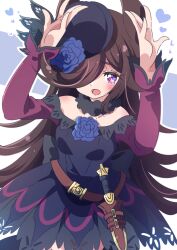 rice shower (umamusume) from umamusume