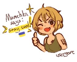 original fan art