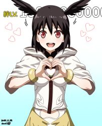 valkyrie (fate) from fate/grand order