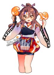 zuihou (kancolle) from kantai collection