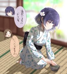 hataya misuzu from gakuen idolmaster