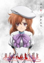 ryuuguu rena from higurashi no naku koro ni