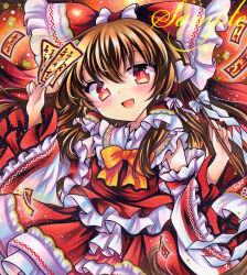 hakurei reimu from touhou by rui (sugar3)