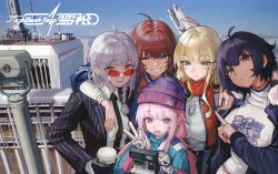 Booru post from safebooru.org