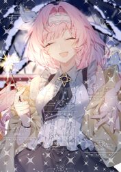 elysia (honkai impact) from honkai (series)