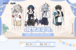 blade (honkai: star rail) from honkai: star rail