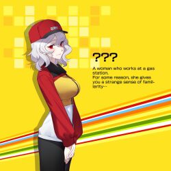persona fan art