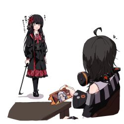 mahou shoujo no majo saiban fan art