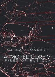 armored core fan art