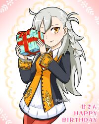 olga marie animusphere from fate/grand order by komatsu tororu