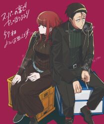 sasaki (super no ura de yani suu futari) from super no ura de yani suu futari by jinusi