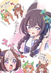 mejiro bright (umamusume) from umamusume