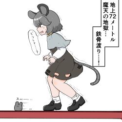 nazrin from touhou by kurotaro