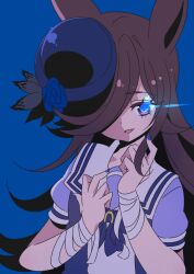 rice shower (umamusume) from umamusume