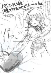 yahata umiri from bang dream! by asahi rise