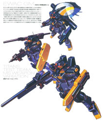 gm (mobile suit) from advance of zeta