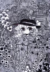 komeiji koishi from touhou