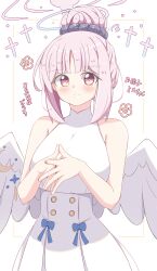mika (blue archive) from blue archive