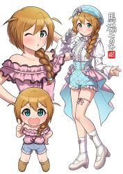 baba konomi from idolmaster by ngetyan