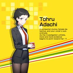 adachi tooru from persona