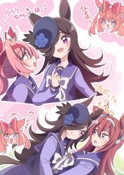 agnes digital (umamusume) from umamusume