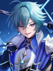 lohen (genshin impact) from genshin impact