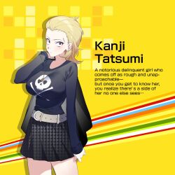 tatsumi kanji from persona