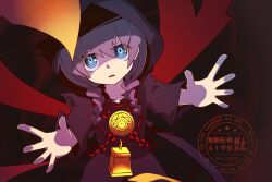 curse maker from sekaiju no meikyuu