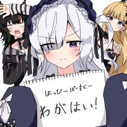 mahou shoujo no majo saiban fan art