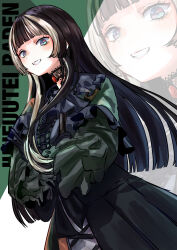 juufuutei raden from hololive