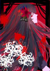 mahou shoujo no majo saiban fan art