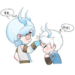 nikki (series) fan art