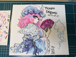 saigyouji yuyuko from touhou