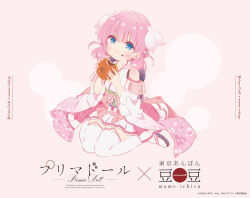 prima doll (anime) fan art