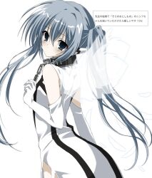 nymph (sora no otoshimono) from sora no otoshimono