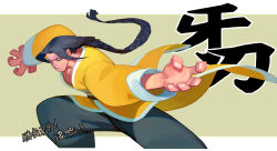 gato (snk) from fatal fury