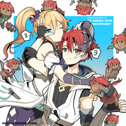 adol christin from ys