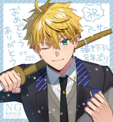 arthur pendragon (fate) from fate/grand order