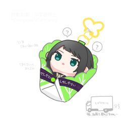 yahata umiri from bang dream! by asahi rise