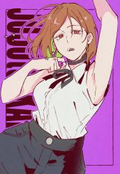 kugisaki nobara from chainsaw man