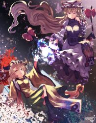 matara okina from touhou