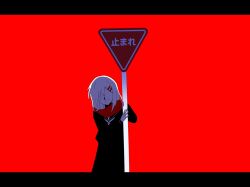 tateyama ayano from kagerou days (vocaloid)